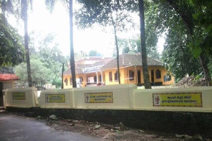campus-view